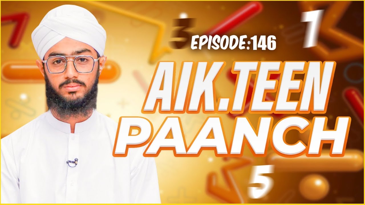 Aik Teen Paanch Episode 146